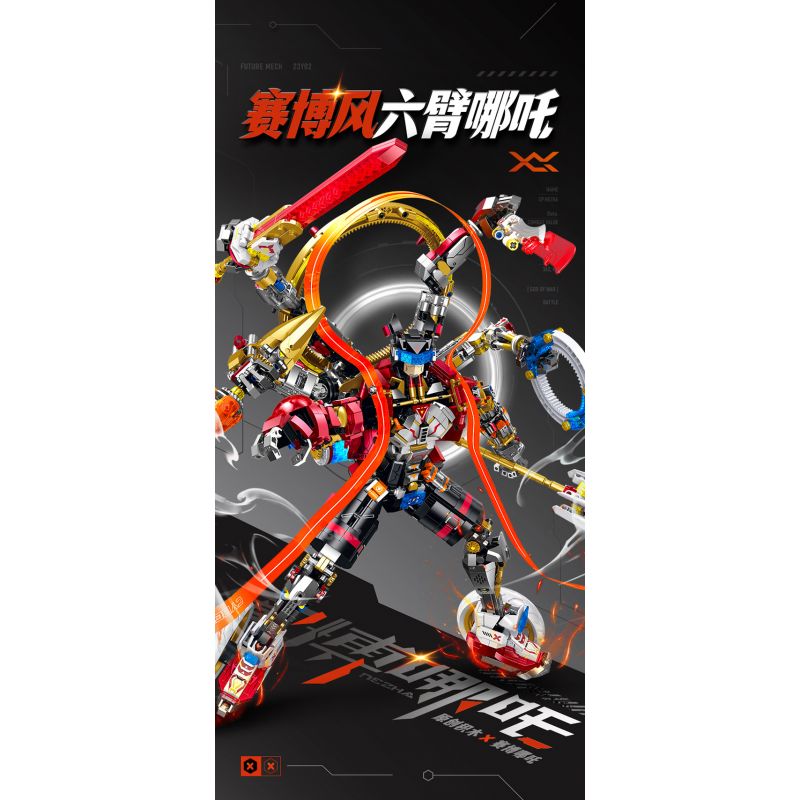 GULY 80504 MẠNG NEZHA bộ đồ chơi xếp lắp ráp ghép mô hình 2938 khối