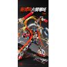 GULY 80504 MẠNG NEZHA bộ đồ chơi xếp lắp ráp ghép mô hình 2938 khối