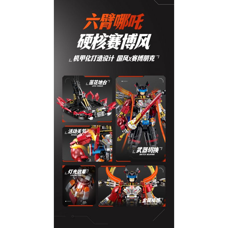 GULY 80504 MẠNG NEZHA bộ đồ chơi xếp lắp ráp ghép mô hình 2938 khối