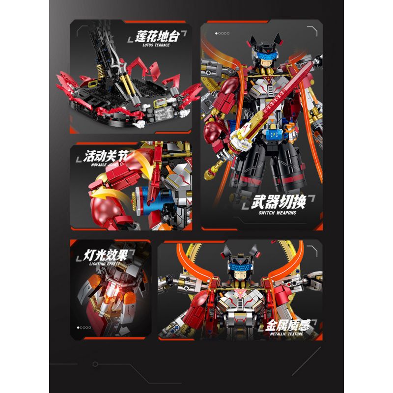 GULY 80504 MẠNG NEZHA bộ đồ chơi xếp lắp ráp ghép mô hình 2938 khối