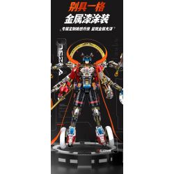 GULY 80504 MẠNG NEZHA bộ đồ chơi xếp lắp ráp ghép mô hình 2938 khối