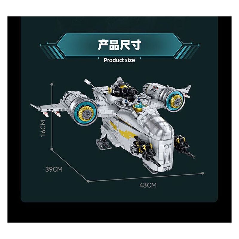 ZAPE 98000 CHIẾN HẠM LƯỠI KIẾM bộ đồ chơi xếp lắp ráp ghép mô hình Star Wars Chiến Tranh Giữa Các Vì Sao 1127 khối