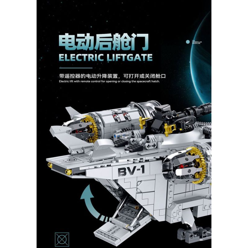 ZAPE 98000 CHIẾN HẠM LƯỠI KIẾM bộ đồ chơi xếp lắp ráp ghép mô hình Star Wars Chiến Tranh Giữa Các Vì Sao 1127 khối