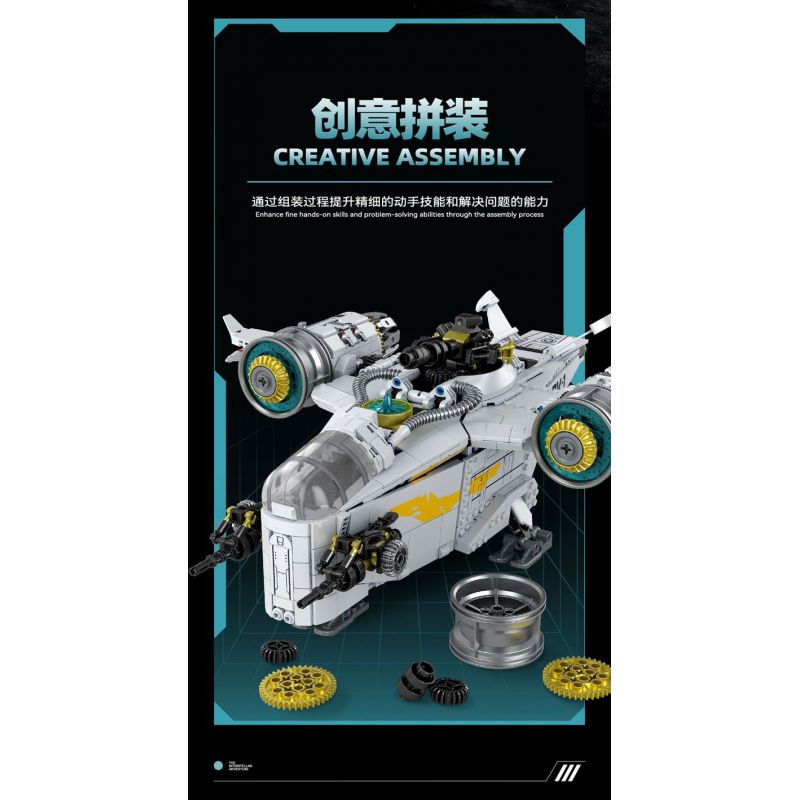 ZAPE 98000 CHIẾN HẠM LƯỠI KIẾM bộ đồ chơi xếp lắp ráp ghép mô hình Star Wars Chiến Tranh Giữa Các Vì Sao 1127 khối