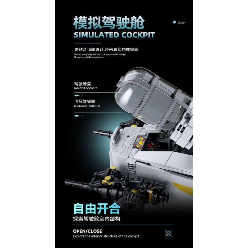 ZAPE 98000 CHIẾN HẠM LƯỠI KIẾM bộ đồ chơi xếp lắp ráp ghép mô hình Star Wars Chiến Tranh Giữa Các Vì Sao 1127 khối