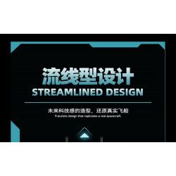 ZAPE 98000 CHIẾN HẠM LƯỠI KIẾM bộ đồ chơi xếp lắp ráp ghép mô hình Star Wars Chiến Tranh Giữa Các Vì Sao 1127 khối