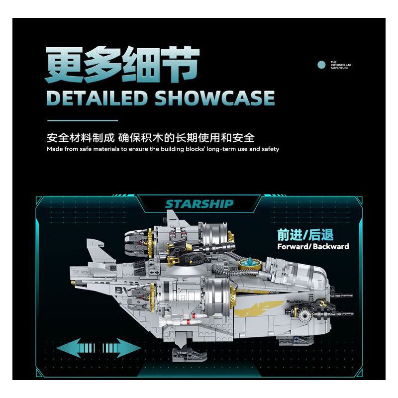 ZAPE 98000 CHIẾN HẠM LƯỠI KIẾM bộ đồ chơi xếp lắp ráp ghép mô hình Star Wars Chiến Tranh Giữa Các Vì Sao 1127 khối