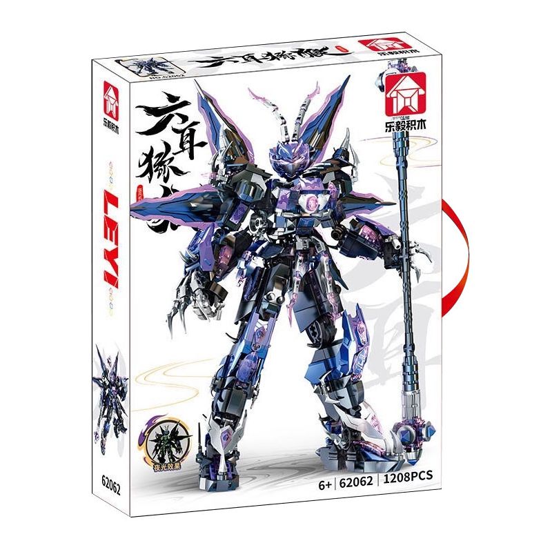 LE YI 62062 MECHA KHỈ SÁU TAI bộ đồ chơi xếp lắp ráp ghép mô hình 1208 khối