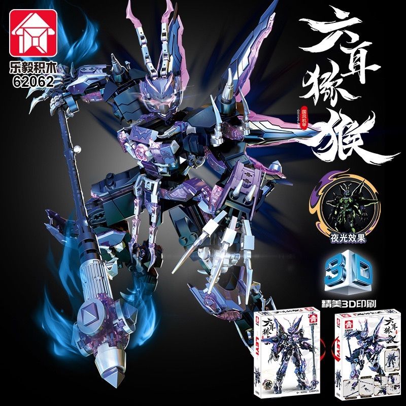 LE YI 62062 MECHA KHỈ SÁU TAI bộ đồ chơi xếp lắp ráp ghép mô hình 1208 khối