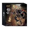 KOZOSHA P2111 2111 TÂY DU KÝ TÔN NGỘ KHÔNG bộ đồ chơi xếp lắp ráp ghép mô hình 819 khối