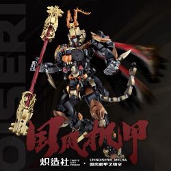 KOZOSHA P2111 2111 TÂY DU KÝ TÔN NGỘ KHÔNG bộ đồ chơi xếp lắp ráp ghép mô hình 819 khối