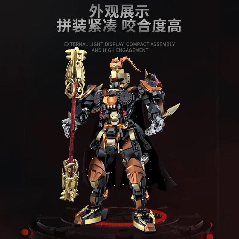 KOZOSHA P2111 2111 TÂY DU KÝ TÔN NGỘ KHÔNG bộ đồ chơi xếp lắp ráp ghép mô hình 819 khối