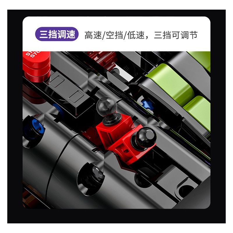 GULY 10635 SIÊU XE LAMBORGHINI PURPLE BULL 1:8 tỷ lệ 1:8 bộ đồ chơi xếp lắp ráp ghép mô hình Technic Kỹ Thuật Công Nghệ Cao Mô Hình Phương Tiện 3654 khối