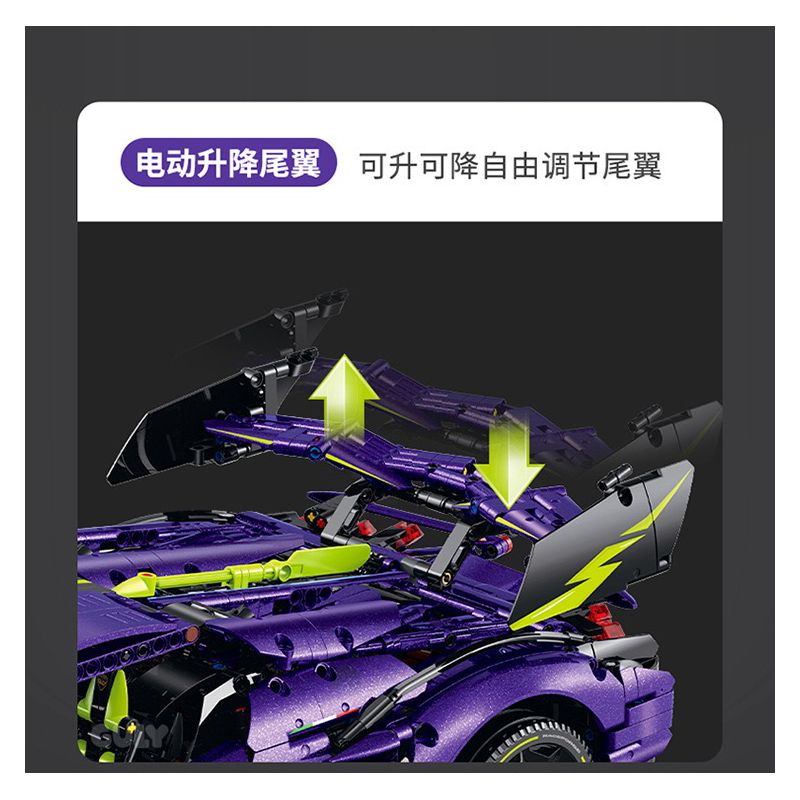 GULY 10635 SIÊU XE LAMBORGHINI PURPLE BULL 1:8 tỷ lệ 1:8 bộ đồ chơi xếp lắp ráp ghép mô hình Technic Kỹ Thuật Công Nghệ Cao Mô Hình Phương Tiện 3654 khối