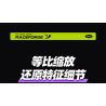 GULY 10635 SIÊU XE LAMBORGHINI PURPLE BULL 1:8 tỷ lệ 1:8 bộ đồ chơi xếp lắp ráp ghép mô hình Technic Kỹ Thuật Công Nghệ Cao Mô Hình Phương Tiện 3654 khối