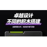 GULY 10635 SIÊU XE LAMBORGHINI PURPLE BULL 1:8 tỷ lệ 1:8 bộ đồ chơi xếp lắp ráp ghép mô hình Technic Kỹ Thuật Công Nghệ Cao Mô Hình Phương Tiện 3654 khối