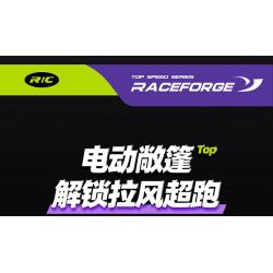 GULY 10635 SIÊU XE LAMBORGHINI PURPLE BULL 1:8 tỷ lệ 1:8 bộ đồ chơi xếp lắp ráp ghép mô hình Technic Kỹ Thuật Công Nghệ Cao Mô Hình Phương Tiện 3654 khối