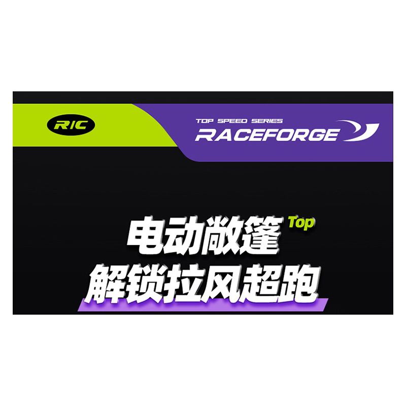 GULY 10635 SIÊU XE LAMBORGHINI PURPLE BULL 1:8 tỷ lệ 1:8 bộ đồ chơi xếp lắp ráp ghép mô hình Technic Kỹ Thuật Công Nghệ Cao Mô Hình Phương Tiện 3654 khối