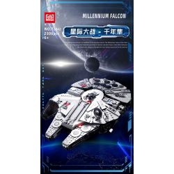 GAOMISI T2042 2042 CHIM ƯNG THIÊN NIÊN KỶ bộ đồ chơi xếp lắp ráp ghép mô hình Star Wars MILLENNIUM FALCON Chiến Tranh Giữa Các Vì Sao 2306 khối