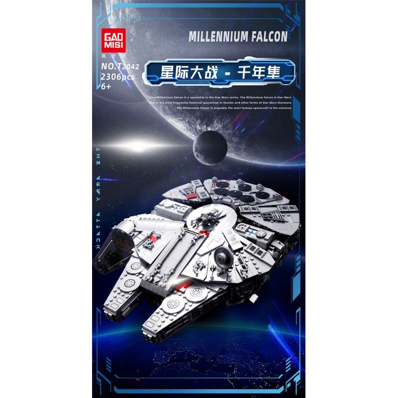 GAOMISI T2042 2042 CHIM ƯNG THIÊN NIÊN KỶ bộ đồ chơi xếp lắp ráp ghép mô hình Star Wars MILLENNIUM FALCON Chiến Tranh Giữa Các Vì Sao 2306 khối