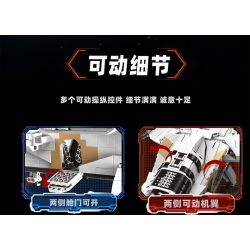 GAOMISI T2043 2043 DAO CẠO XƯƠNG bộ đồ chơi xếp lắp ráp ghép mô hình Star Wars STARPLAN Chiến Tranh Giữa Các Vì Sao 2248 khối