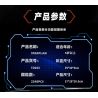 GAOMISI T2043 2043 DAO CẠO XƯƠNG bộ đồ chơi xếp lắp ráp ghép mô hình Star Wars STARPLAN Chiến Tranh Giữa Các Vì Sao 2248 khối