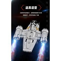 GAOMISI T2043 2043 DAO CẠO XƯƠNG bộ đồ chơi xếp lắp ráp ghép mô hình Star Wars STARPLAN Chiến Tranh Giữa Các Vì Sao 2248 khối