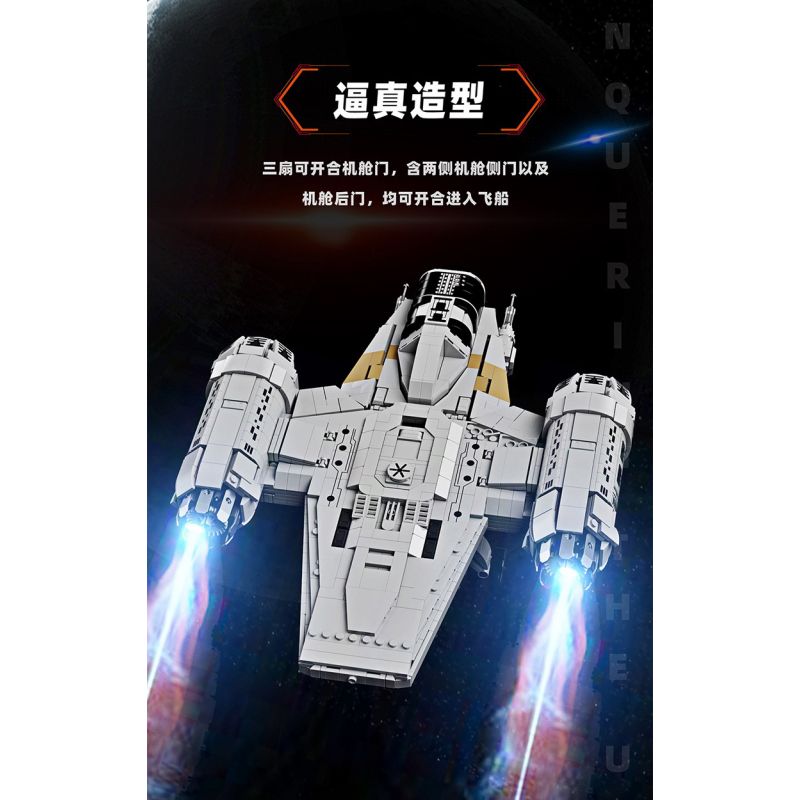 GAOMISI T2043 2043 DAO CẠO XƯƠNG bộ đồ chơi xếp lắp ráp ghép mô hình Star Wars STARPLAN Chiến Tranh Giữa Các Vì Sao 2248 khối