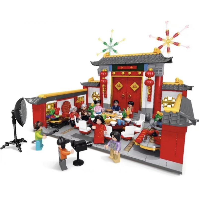 Lego CTV Yuanchuang 301163 Xếp hình lắp ráp ghép mô hình Gala Lễ hội mùa xuân·Đêm giao thừa