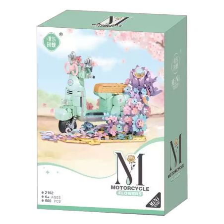 WEILE CREATION 2192 XE MÁY CỪU NHỎ DỄ THƯƠNG bộ đồ chơi xếp lắp ráp ghép mô hình 660 khối