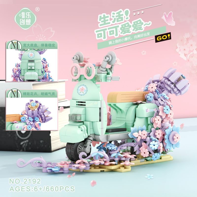 WEILE CREATION 2192 XE MÁY CỪU NHỎ DỄ THƯƠNG bộ đồ chơi xếp lắp ráp ghép mô hình 660 khối
