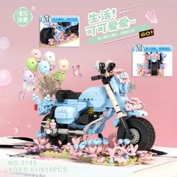 WEILE CREATION 2193 XE MÁY ĐUỔI GIÓ CỰC NHANH bộ đồ chơi xếp lắp ráp ghép mô hình 610 khối