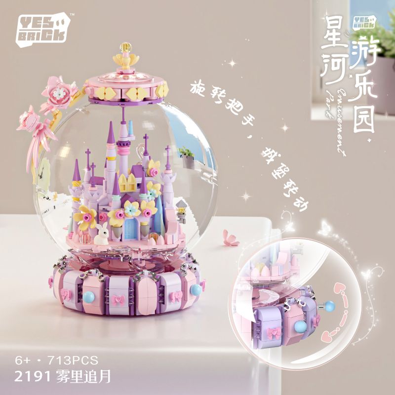 WEILE CREATION 2191 CÔNG VIÊN GIẢI TRÍ GALAXY ĐUỔI TRĂNG TRONG SƯƠNG bộ đồ chơi xếp lắp ráp ghép mô hình 713 khối