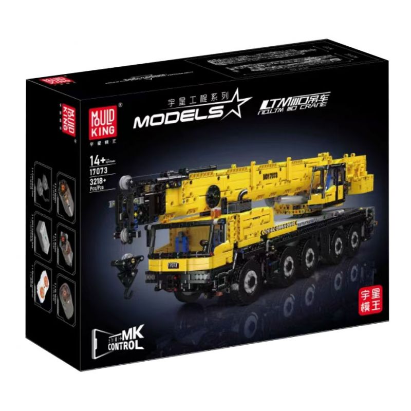  MouldKing 17073 MouldKing 17074 LTM 1110 Crane Xếp hình lắp ráp ghép mô hình Cần cẩu LTM 1110