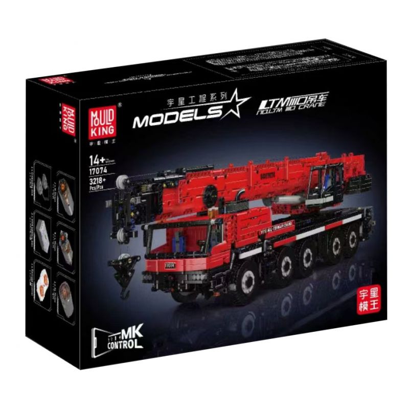 MouldKing 17074 17075 17073 Mould King 17074 17075 17073 CẦN CẨU LTM 1110 bộ đồ chơi xếp lắp ráp ghép mô hình Technic LTM 1110 CRANE Kỹ Thuật Công Nghệ Cao Mô Hình Phương Tiện 3218 khối