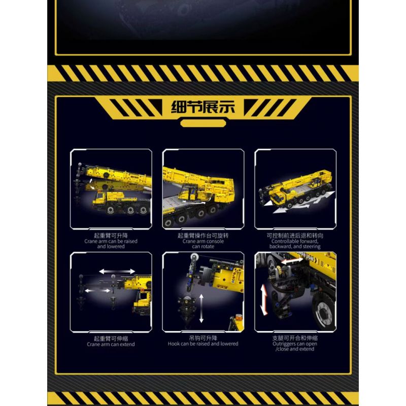 MouldKing 17074 17075 17073 Mould King 17074 17075 17073 CẦN CẨU LTM 1110 bộ đồ chơi xếp lắp ráp ghép mô hình Technic LTM 1110 CRANE Kỹ Thuật Công Nghệ Cao Mô Hình Phương Tiện 3218 khối