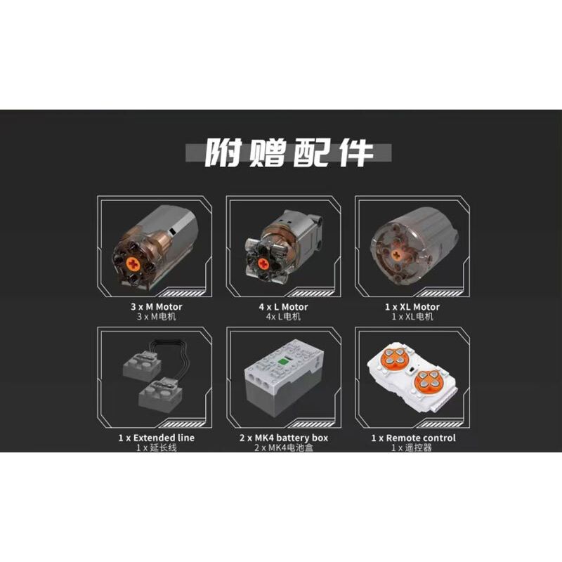 MouldKing 17074 17075 17073 Mould King 17074 17075 17073 CẦN CẨU LTM 1110 bộ đồ chơi xếp lắp ráp ghép mô hình Technic LTM 1110 CRANE Kỹ Thuật Công Nghệ Cao Mô Hình Phương Tiện 3218 khối