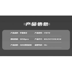 MouldKing 17074 17075 17073 Mould King 17074 17075 17073 CẦN CẨU LTM 1110 bộ đồ chơi xếp lắp ráp ghép mô hình Technic LTM 1110 CRANE Kỹ Thuật Công Nghệ Cao Mô Hình Phương Tiện 3218 khối