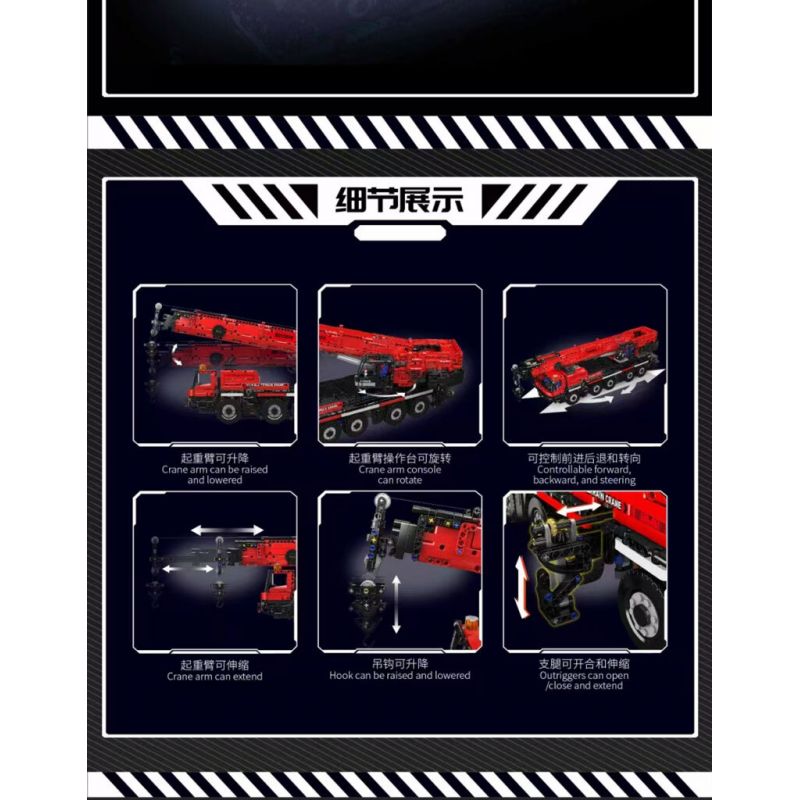 MouldKing 17074 17075 17073 Mould King 17074 17075 17073 CẦN CẨU LTM 1110 bộ đồ chơi xếp lắp ráp ghép mô hình Technic LTM 1110 CRANE Kỹ Thuật Công Nghệ Cao Mô Hình Phương Tiện 3218 khối