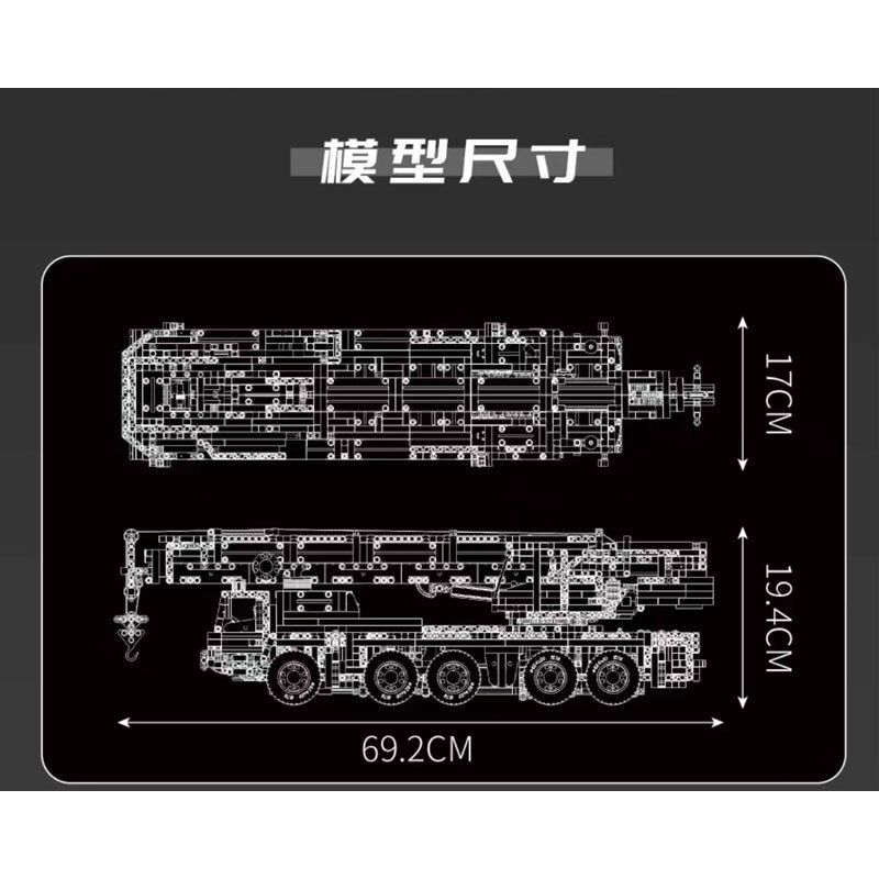 MouldKing 17074 17075 17073 Mould King 17074 17075 17073 CẦN CẨU LTM 1110 bộ đồ chơi xếp lắp ráp ghép mô hình Technic LTM 1110 CRANE Kỹ Thuật Công Nghệ Cao Mô Hình Phương Tiện 3218 khối