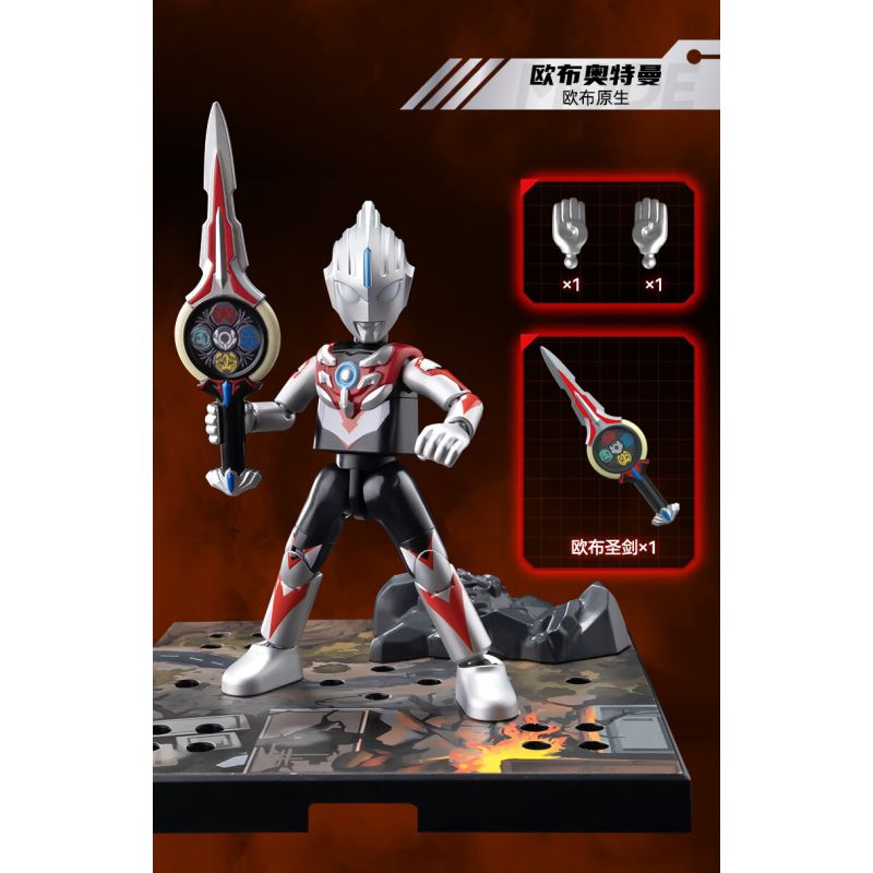 BLOKEES 73008 CUỐN SÁCH CỰC NỔI TIẾNG TRẬN CHIẾN KHỐC LIỆT VỚI THẨM PHÁN TỐI THƯỢNG bộ đồ chơi xếp lắp ráp ghép mô hình Movie & Game Phim Và Trò Chơi