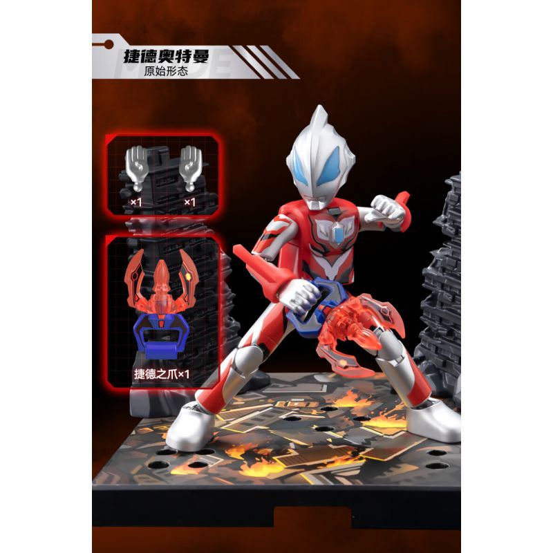 BLOKEES 73008 CUỐN SÁCH CỰC NỔI TIẾNG TRẬN CHIẾN KHỐC LIỆT VỚI THẨM PHÁN TỐI THƯỢNG bộ đồ chơi xếp lắp ráp ghép mô hình Movie & Game Phim Và Trò Chơi