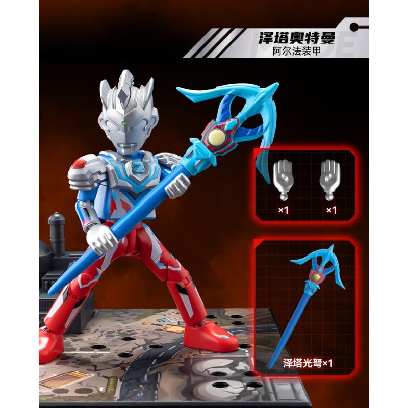 BLOKEES 73008 CUỐN SÁCH CỰC NỔI TIẾNG TRẬN CHIẾN KHỐC LIỆT VỚI THẨM PHÁN TỐI THƯỢNG bộ đồ chơi xếp lắp ráp ghép mô hình Movie & Game Phim Và Trò Chơi