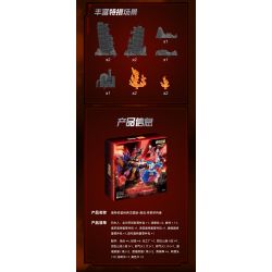 BLOKEES 73008 CUỐN SÁCH CỰC NỔI TIẾNG TRẬN CHIẾN KHỐC LIỆT VỚI THẨM PHÁN TỐI THƯỢNG bộ đồ chơi xếp lắp ráp ghép mô hình Movie & Game Phim Và Trò Chơi