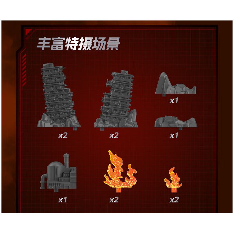 BLOKEES 73008 CUỐN SÁCH CỰC NỔI TIẾNG TRẬN CHIẾN KHỐC LIỆT VỚI THẨM PHÁN TỐI THƯỢNG bộ đồ chơi xếp lắp ráp ghép mô hình Movie & Game Phim Và Trò Chơi