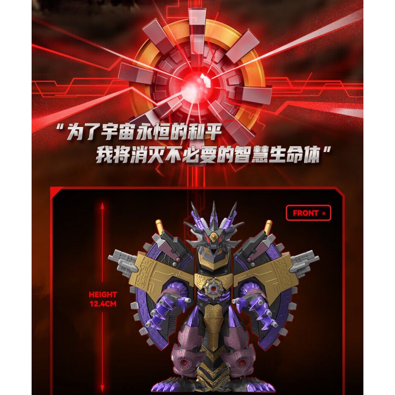 BLOKEES 73008 CUỐN SÁCH CỰC NỔI TIẾNG TRẬN CHIẾN KHỐC LIỆT VỚI THẨM PHÁN TỐI THƯỢNG bộ đồ chơi xếp lắp ráp ghép mô hình Movie & Game Phim Và Trò Chơi