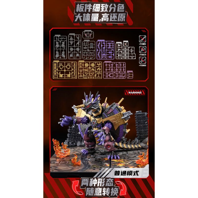 BLOKEES 73008 CUỐN SÁCH CỰC NỔI TIẾNG TRẬN CHIẾN KHỐC LIỆT VỚI THẨM PHÁN TỐI THƯỢNG bộ đồ chơi xếp lắp ráp ghép mô hình Movie & Game Phim Và Trò Chơi