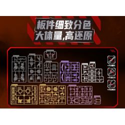 BLOKEES 73008 CUỐN SÁCH CỰC NỔI TIẾNG TRẬN CHIẾN KHỐC LIỆT VỚI THẨM PHÁN TỐI THƯỢNG bộ đồ chơi xếp lắp ráp ghép mô hình Movie & Game Phim Và Trò Chơi