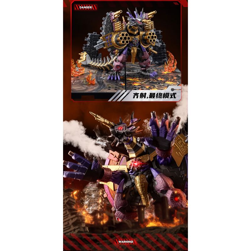 BLOKEES 73008 CUỐN SÁCH CỰC NỔI TIẾNG TRẬN CHIẾN KHỐC LIỆT VỚI THẨM PHÁN TỐI THƯỢNG bộ đồ chơi xếp lắp ráp ghép mô hình Movie & Game Phim Và Trò Chơi