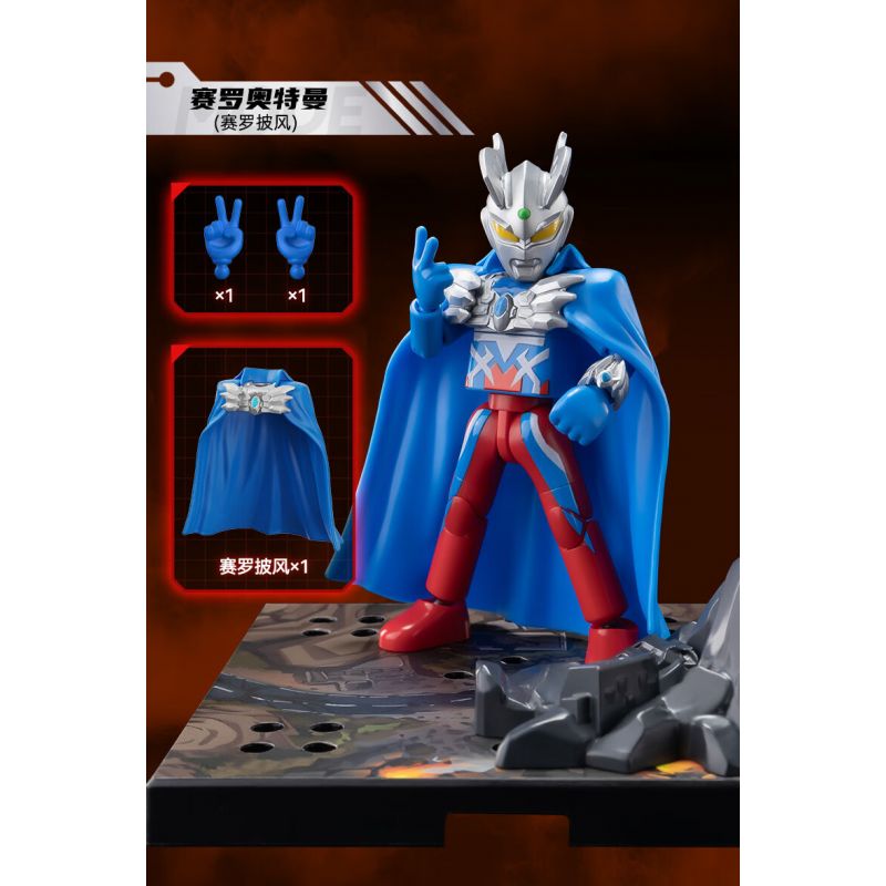 BLOKEES 73008 CUỐN SÁCH CỰC NỔI TIẾNG TRẬN CHIẾN KHỐC LIỆT VỚI THẨM PHÁN TỐI THƯỢNG bộ đồ chơi xếp lắp ráp ghép mô hình Movie & Game Phim Và Trò Chơi